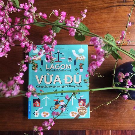 Lagom Home 후에 외부 사진